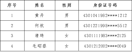 未標(biāo)題-1.jpg